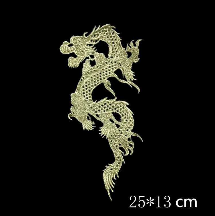 Большой Золотой Китайский национальный дракон вышивка пришить патчи аппликация DIY кружева одежда аксессуар