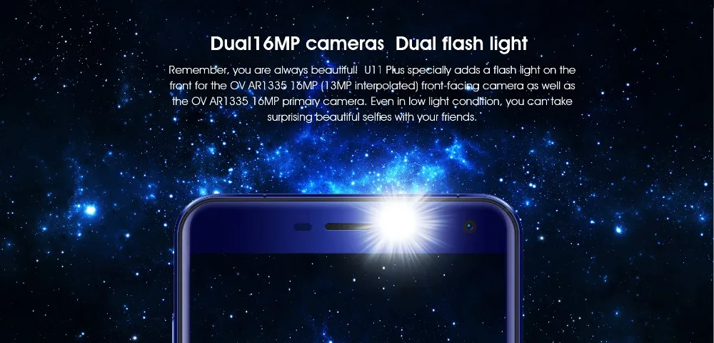 U11Plus_05