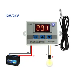 220 V 12 V 24 V цифровой светодиодный Температура контроллер термостат датчик переключения Sens H02