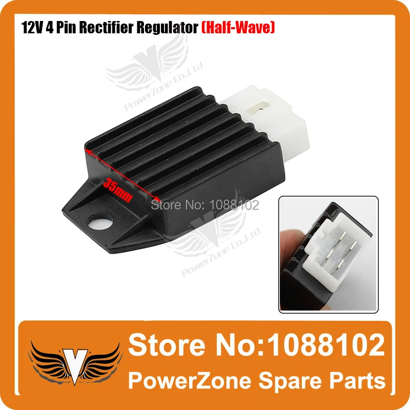 Dirt Pit Monkey Bike 12V 4 Pins Voltage Regulator Half Wave Rectifier