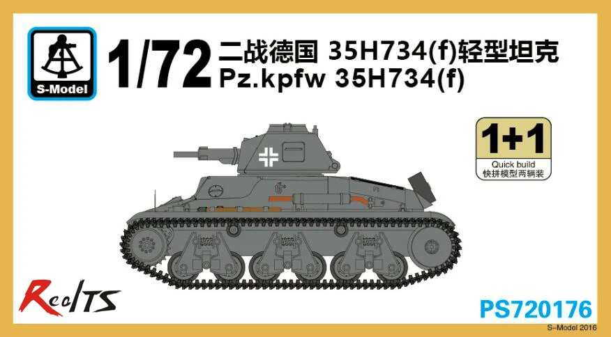 

RealTS S-model PS720176 1/72 German Pz.Kpfw 35H734(f) Light Tank (2 kits in 1 box)
