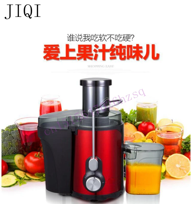 Juice Extractor machine Multifunctional mini fruit juice machine full automatic domestic juice of electric juice extractor