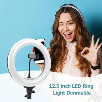 

12.5 inch LED Ring Light Dimmable 3200K-5600K Remote Control for Studio 360 Degree Rotation Adjustable Adaptation