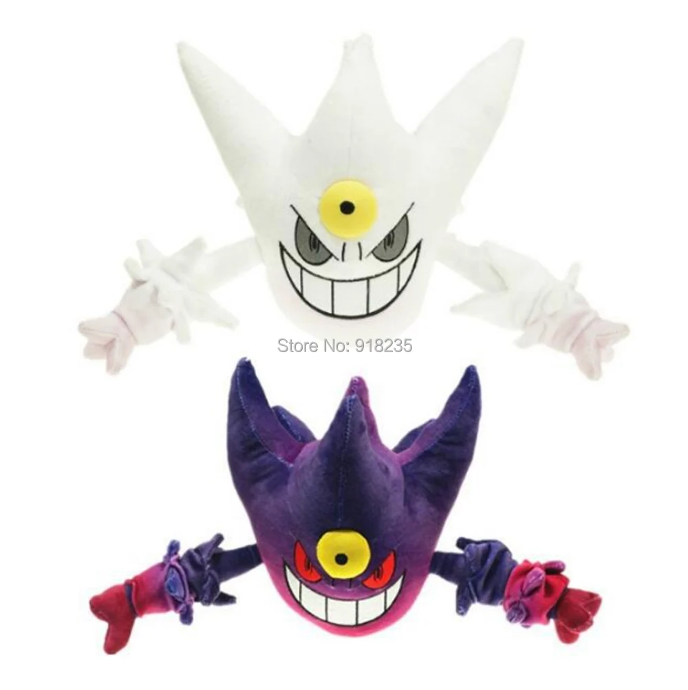 

2 Colors Mega Gengar Plush Doll For Kids Soft Gifts Stuffed Toys Retail