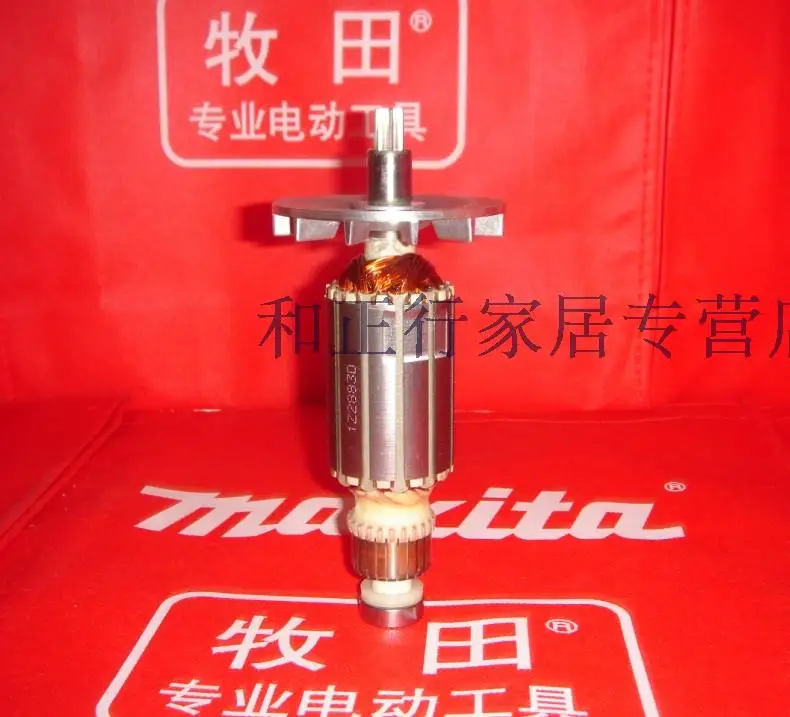 MAKITA электродрель ключ, дюймовый стандарт 6906 ротора 512883-1