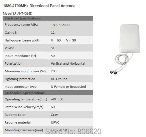 4G FDD LTE Outdoor Wireless CPE Router with POE & Up to 300Mbps Wireless Speed & IP67 Waterproof & Multiple MIMO Antenna Options_Access-3
