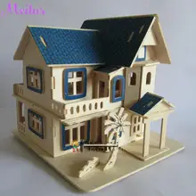 Детская любимая игрушка подарок DIY 3D головоломка ручной сборки модель игрушки солнечный свет пляж Вилла Дом головоломка