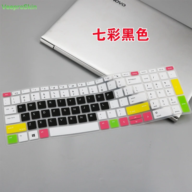Защитный чехол для клавиатуры ноутбука hp ProBook 450 G5 15," /450 G6/455 G5 G6 15,6"/650 G4 15," /470 G5 17,3" - Цвет: candyblack