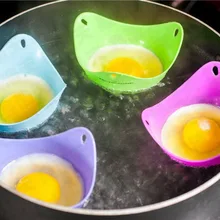 4 шт./лот Горячая случайный цвет яйцо-пашот силиконовая форма для выпечки яичных емкость для варки форма для выпечки кухонная посуда формы для духовки кухонные принадлежности ок 0371