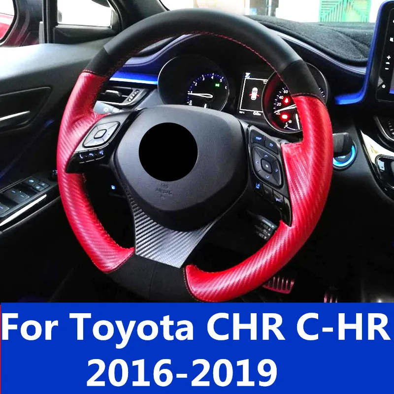Кожаный чехол на руль для Toyota версии 2016-2019 | Автомобили и мотоциклы