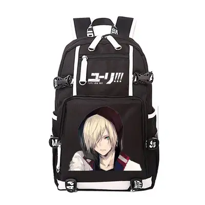 skate rucksack
