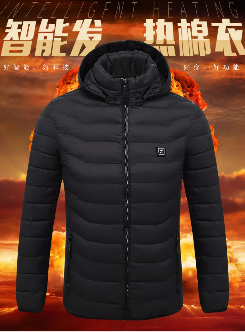 Mens Winter Heated USB Hooded Work Jacket Coats Adjustable Temperature Control Safety Clothing