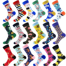 PEONFLY/1 пара смешных носков из чесаного хлопка для женщин, носки с рисунками животных, собак, авокадо, Sokken, новинка, счастливые носки для подарка на Рождество