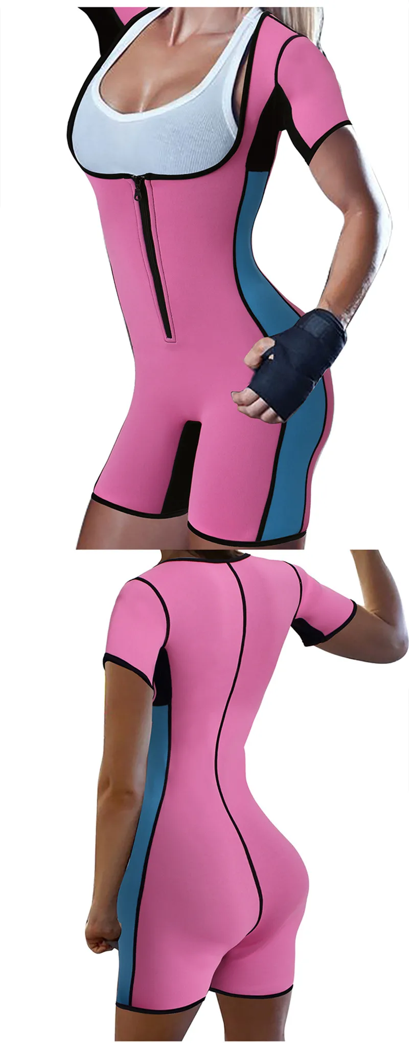 body shaper 9