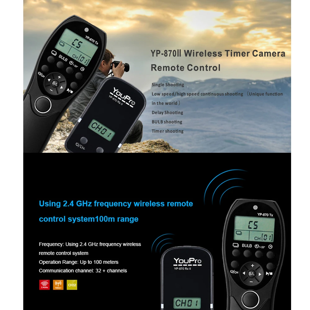 YouPro YP 870 S2 2 4G беспроводной пульт дистанционного управления ЖК Таймер спуска