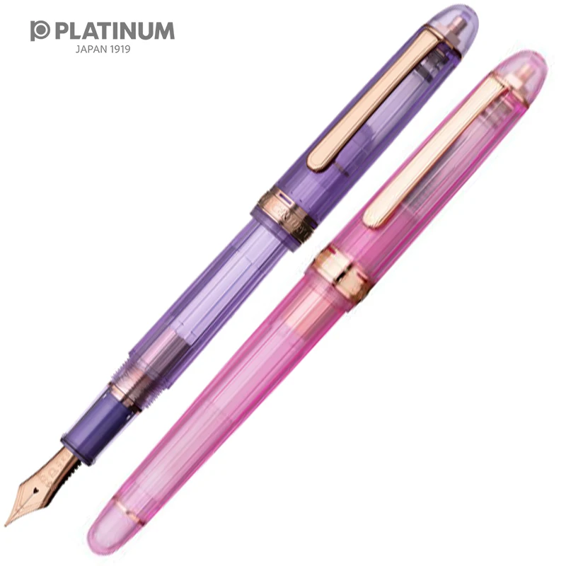 

Platinum Nice edition PNB-20000R LAVANDE 14K nib fountain pen pink purple girly kawaii