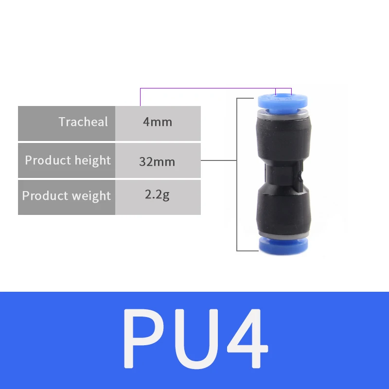 Пневматические Фитинги ПУ 4 мм 6 мм 8 мм 10 мм 12 мм воздушный шланг для воды труба одно касание прямой нажимной пластиковый быстрый соединитель фитинг - Цвет: PU4