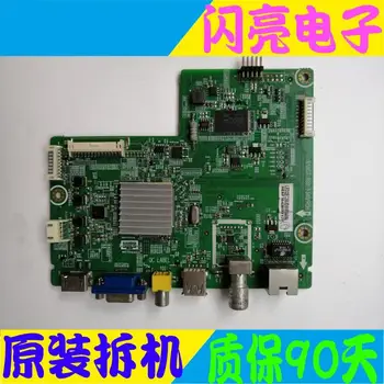 

Main Board Power Board Circuit Logic Board Constant Current Board LED 32K20JD motherboard RSAG7.820.5340/ROH HD315DH-E81