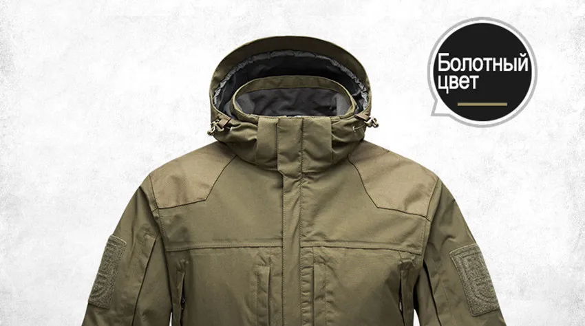 coats_33