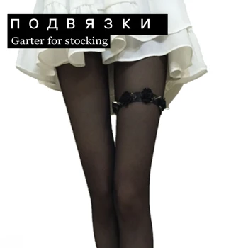

Harajuku Women Garter Belt 2015 Rivets Punk Sexy Leg Garter Flowers DESIGN Adjustable Size for Girl Gifts leg Harness