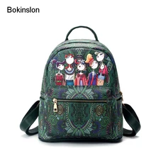 Bokinslon рюкзак для женская обувь из искусственной кожи индивидуальность моды Сумки дамы печати Популярные Обувь для девочек Сумки на плечо