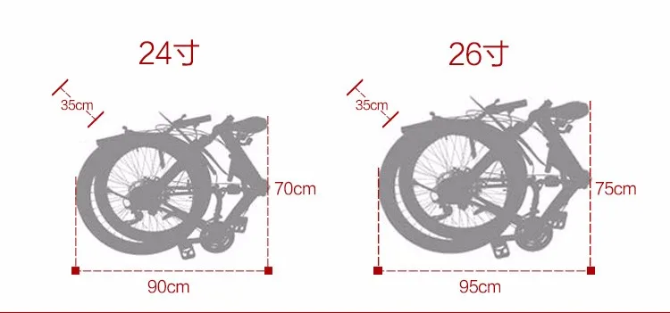 Excellent 24 inch  folding electric mountain bike 48V lithium  battery electric bicycle 500W motor ASSIST range 60km max speed 40km 16