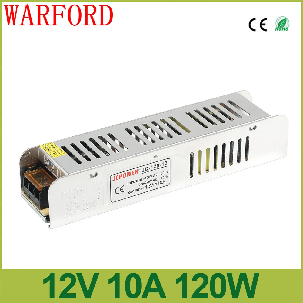 12v 10a 