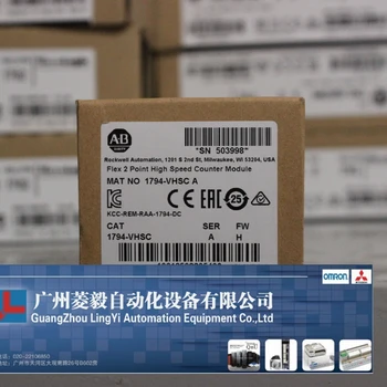 

A B PLC 1794-VHSC (New and original in box ) 100% new in stock with one year warranty
