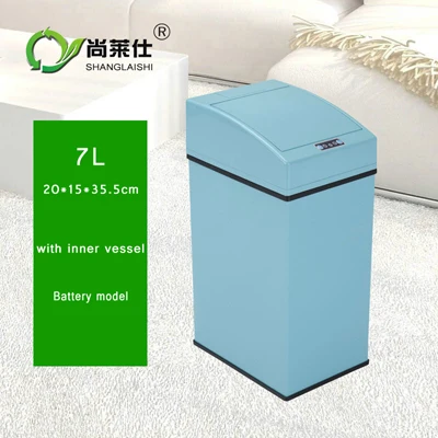 Новая мода 7л Индуктивный Тип мусорный бак умный датчик автоматическая кухня и Туалет мусорное ведро из нержавеющей стали мусорное ведро - Цвет: Синий
