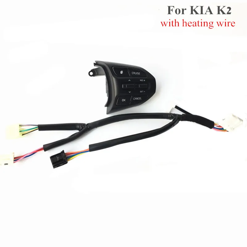 Кнопка рулевого колеса для KIA K2 RIO X кнопки линии только правая Боковая кнопка переключатель аксессуары