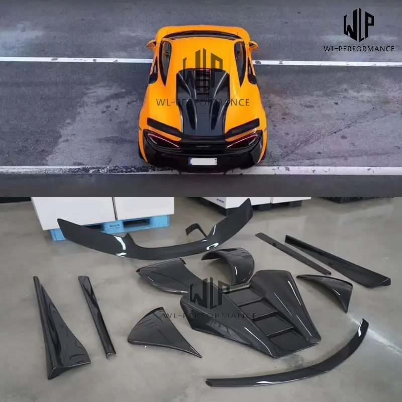 Передняя губа заднего диффузора из углеродного волокна 540C 570S 570GT боковые юбки