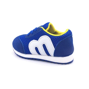 2017 New Spring children canvas shoes girls and boys sport shoes antislip soft bottom kids shoes comfortable breathable sneakers