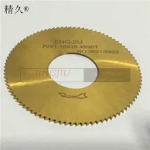 Пильный диск 70X1,15X25,4(8823) в HSS Сверло для Gladaid машина GL-368A, GL-368C, KL-918, GL-888A, GL-888C, GL-333A(3 шт