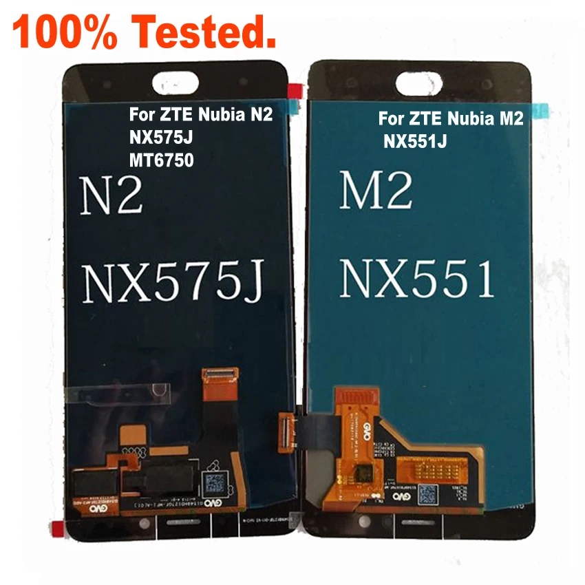For ZTE Nubia M2 NX551J