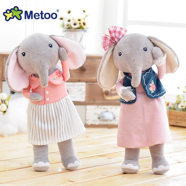 Special Offers 30cm Kawaii Stuffed Baby Kids Toys for Girls Birthday Christmas Gift Plush Sweet Cute Lovely 12.5 Inch Elephant Metoo Doll