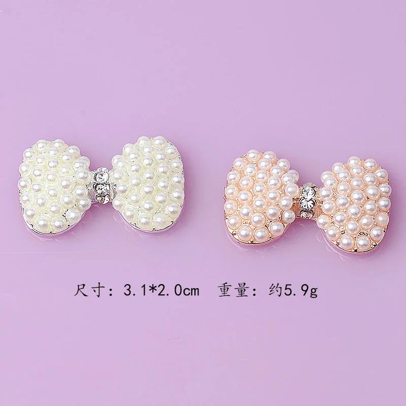 

50 шт./лот 31*20 мм жемчужная бабочка комбинация золотой обуви Шарм одежда, сумка аксессуары, головные уборы ювелирные изделия diy Ручная работа