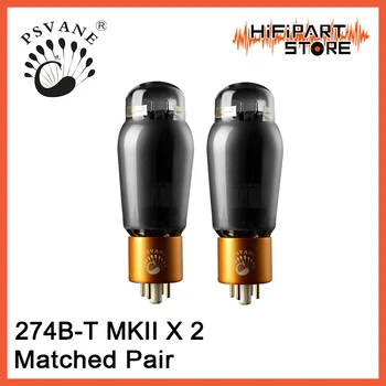 

2pcs Psvane 274B-T Mark II Rectifier Valve Matched Pair Tube amplifier accessories Replace Shuguang EH JJ 5AR4 5U4 5Z3