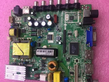 

CV59SH-D32 Driver Board Power Board