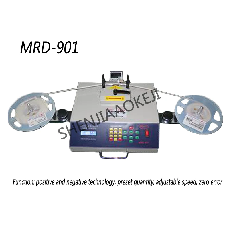 

1PC MRD-901/902 Automatic SMD Parts Component Counter Counting Machine Adjustable Speed Points Count Machine AC220V