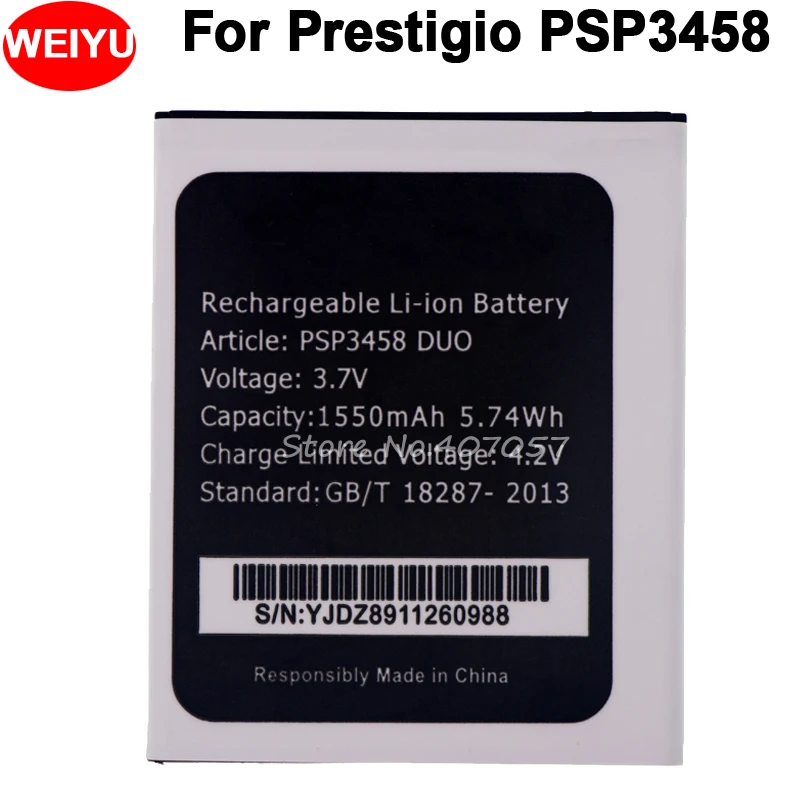 PSP3458 DUO PAP3458 Аккумулятор для Prestigio аккумулятор 1550 мАч | Мобильные телефоны и