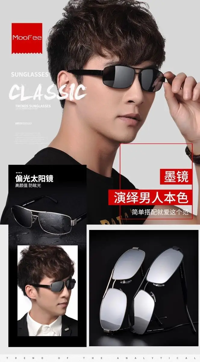 QQ20190327174121