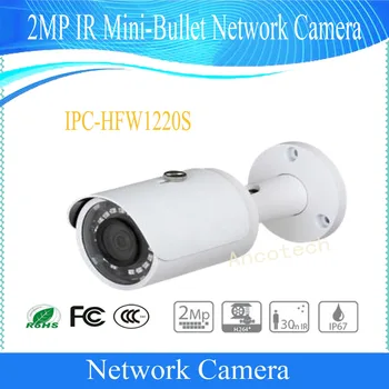 

DAHUA Free Shipping Security CCTV IP Camera 2MP Surveillance IR Mini-Bullet Network Camera POE without logo IP67 IPC-HFW1220S