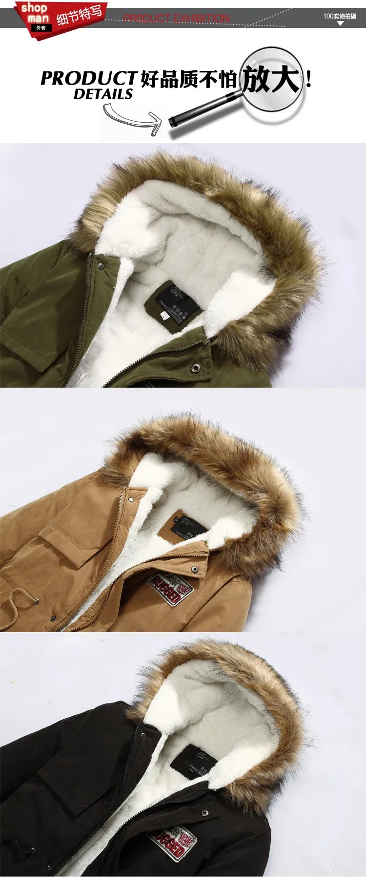 YASUGUOJI, новинка, зимняя, epaulet, дизайн плюс, вельвет, милитари, Мужское пальто с мехом, с капюшоном, размера плюс, 5xl, теплая куртка для мужчин, mdy7