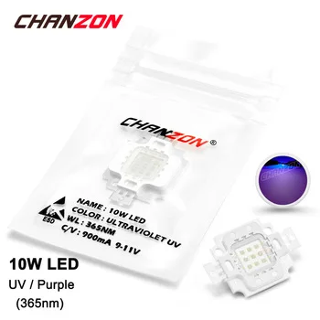 10W LED Light Bulb Lamp UV Ultraviolet 365nm 9-11V 900mA High Power 10 W Watt Purple Ultra Violet 365 nm Epileds Chip 10Watt COB