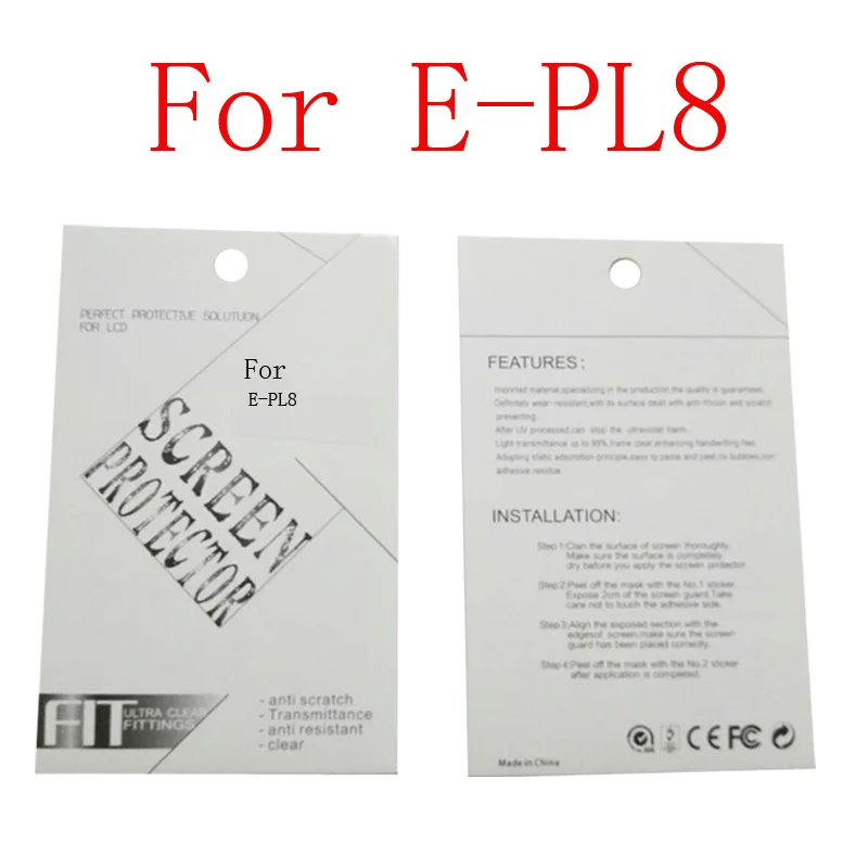 E-PL8