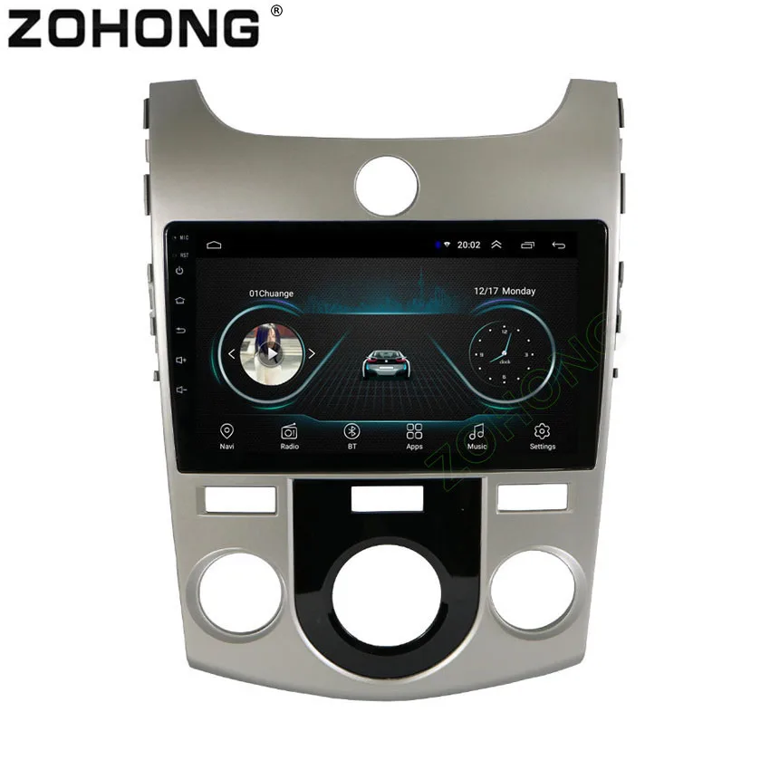 Excellent 2.5D 9 inch Android 8.1 car multimedia player GPS for KIA Forte Cerato 2008 2009 2010 2011 2012 autoradio Stereo navigation wifi 0 Excellent 2.5D 9 inch Android 8.1 car multimedia player GPS for KIA Forte Cerato 2008 2009 2010 2011 2012 autoradio Stereo navigation wifi 0