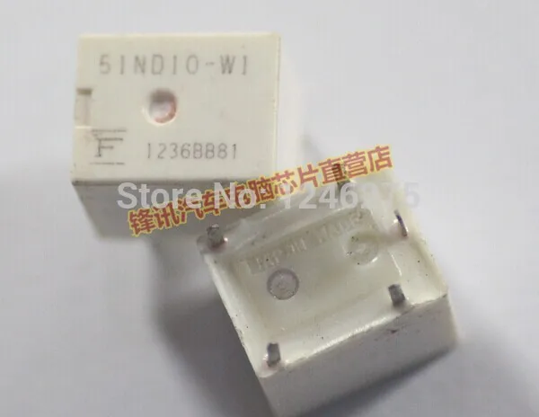 Реле 51nd10 w1