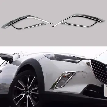 

4pcs/set Chrome ABS Car Front Fog Light Eyebrow Cover Trim Strip Decal Fit For Mazda CX-3 2018 Car Styling Accessories Decorate