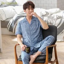 Домашняя одежда мужская одежда из чистого хлопка Новая модная мужская пижама высокого качества Элегантная пижама синяя короткая Пижама Мужская одежда для сна