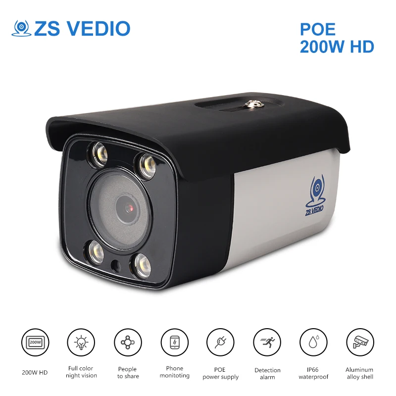 ZSVEDIO Sony307 1080P 2.0MP H.265 Network Camera Black Light CCTV Outdoor Waterproof Full Color Night Vision Onvif2.1 | Безопасность и